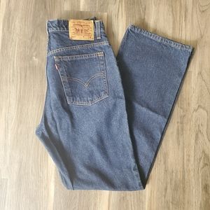 EUC! Levi's Dark Wash 517 Bootcut